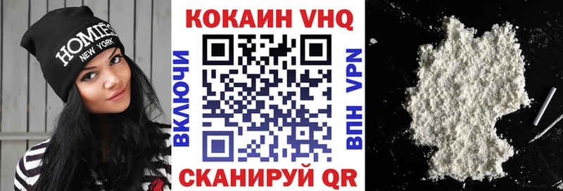 Cocaine Боливия даркнет сайт мега ССЫЛКА Северодвинск