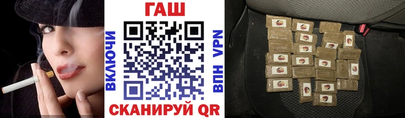 KRAKEN   Северодвинск  ГАШИШ Premium 