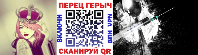 KRAKEN сайт  Северодвинск  Героин гречка 