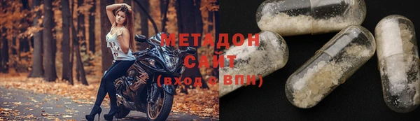 Альфа ПВП Елизово