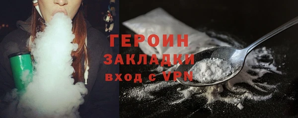 Альфа ПВП Елизово