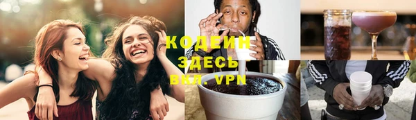 меф Дмитров