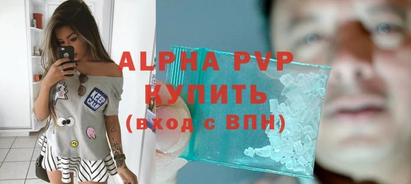 a pvp Елабуга