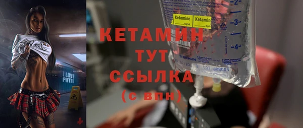 Альфа ПВП Елизово