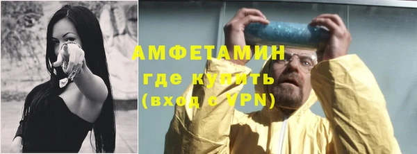 меф Дмитров