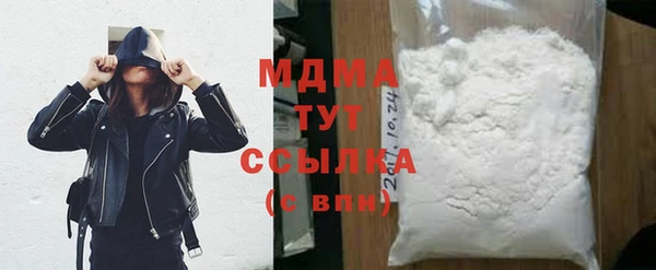 a pvp Елабуга