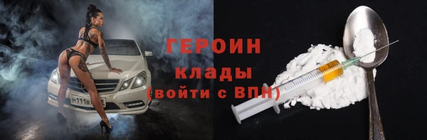 хмурый Дмитриев