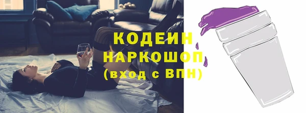 a pvp Елабуга