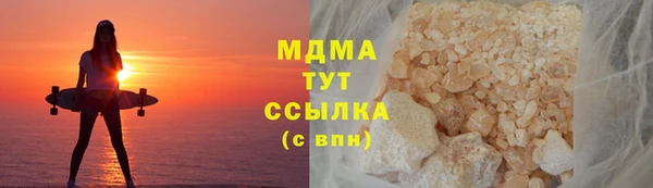 меф Дмитров