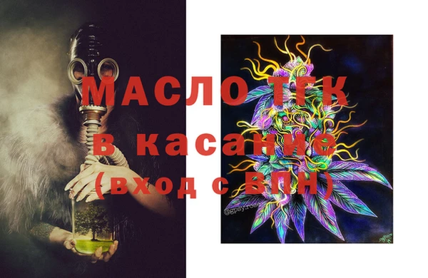 a pvp Елабуга