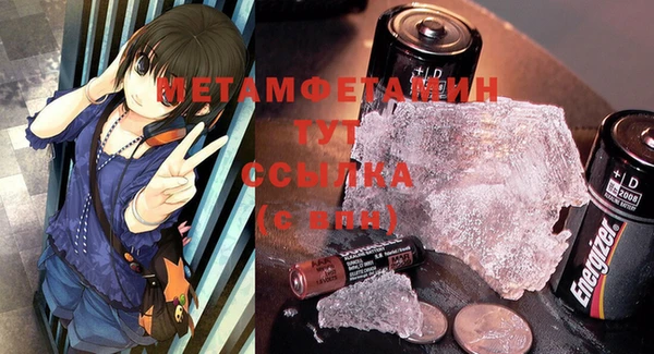хмурый Дмитриев