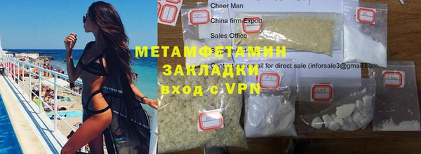 Альфа ПВП Елизово
