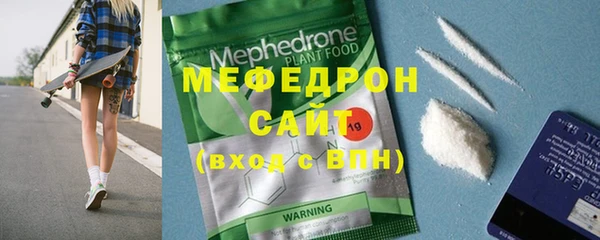 хмурый Дмитриев