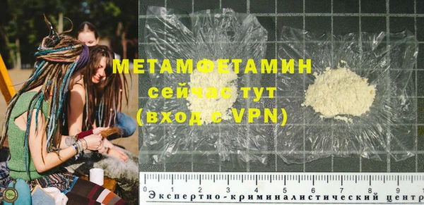 a pvp Елабуга
