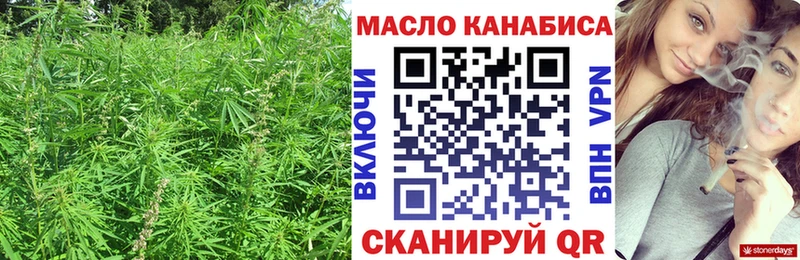 hydra ССЫЛКА  Северодвинск  Дистиллят ТГК вейп 
